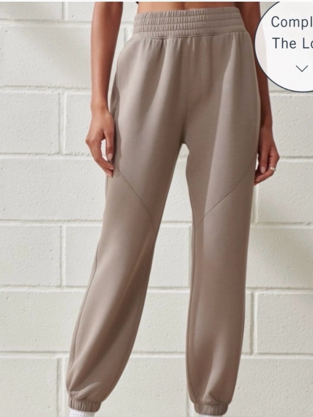Abercrombie YBP Tan Jogger Sweatpants
